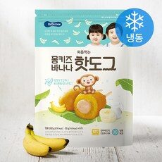 가격과 리뷰가 제일 좋은 아이템, 이게 왜 좋은지 리뷰보고 알았어요 베베쿡핫도그, HOT 10 중에서 찾아보세요!