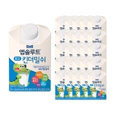 써보고 평이 가장 좋았던 상품, 사용 만족도가 높았던 베비언스킨더밀쉬1단계 중에서 선택한 제품!