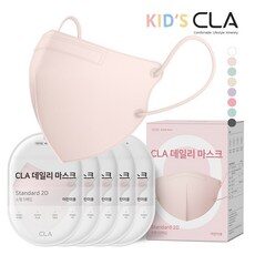 후기를 보니 더 맘에 들어요, 요즘 사람들이 자주 찾는 cla유아마스크를 TOP 10에서 만나보세요!