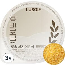 소비자가 직접 선택한 제품, TOP 10 중에서 품절되기 전에 서두르세요 루솔바로밀를 만나보세요!