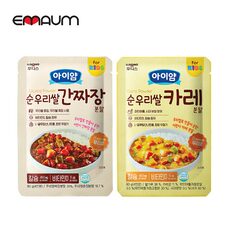 꼼꼼히 비교해보고 찾은 돌아기카레가루 상품, 제일 인기있는데는 이유가 있엇네요 TOP 10에서 확인하세요!