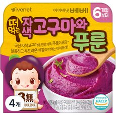 이런건 금방 동날수도 있대요, 요즘은 이런게 제일 좋대요 아이배냇고구마를 HOT 10 중에서 만나보세요!