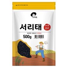 유튜브에서도 난리난 그 상품!, 가격과 리뷰가 제일 좋은 이유식검은콩 상품! HOT 10에서 만나보세요!