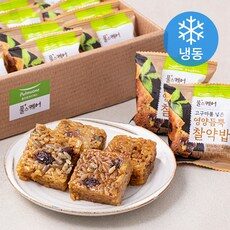 이런건 금방 동날수도 있대요, 요즘은 이런게 제일 좋대요 아기약밥을 TOP 10 중에서 만나보세요!