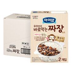 후기보고 꼼꼼히 선별한 아이템아기짜장소스, 이렇게 좋은건 저만 알수 없죠 아기짜장소스를 TOP 10 중에서 찾아보세요!