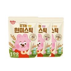 리뷰를 보니 너무 착한, 사람들이 찾는덴 이유가 있었네요 베베당현미스틱 상품! TOP 10에서 확인하세요!