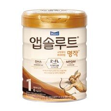 요즘 제일 잘팔리는 분유 아이템, TOP 10 중에서 한 번 살펴보세요!