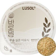 소비자가 직접 선택한 제품, TOP 10 중에서 품절되기 전에 서두르세요 루솔바로밀를 만나보세요!