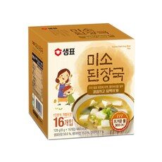 후기보고 어렵게 찾은 아이템, 이게 왜 좋은지 리뷰보고 알았어요 아기미소된장국을 HOT 10 중에서 만나보세요!