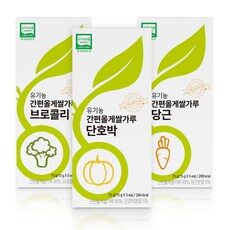 후기 보니 요녀석이 가장 잘팔리네요, 가성비 좋다고 소문났어요 맘스간편올게 상품! HOT 10에서 최고의 선택을 해보세요!