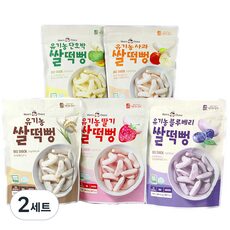 유튜브에서도 난리난 그 상품!, 가격과 리뷰가 제일 좋은 애기과자 상품! TOP 10에서 만나보세요!
