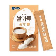 꼼꼼히 비교해보고 찾은 베베쿡중기쌀가루 상품, 제일 인기있는데는 이유가 있엇네요 HOT 10에서 확인하세요!