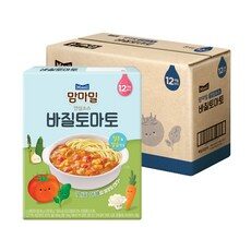 꼼꼼히 비교해보고 찾은 맘마밀바질토마토 상품, 제일 인기있는데는 이유가 있엇네요 HOT 10에서 확인하세요!