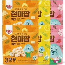 SNS에서도 난리난 그 상품!, 요즘 제일 잘팔리는 구름사또를 TOP 10 중에서 확인하세요!