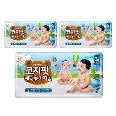 후기보고 꼼꼼히 선별한 아이템팬티기저귀, 이렇게 좋은건 저만 알수 없죠 팬티기저귀를 HOT 10 중에서 찾아보세요!
