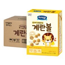 후기 보니 요녀석이 가장 잘팔리네요, 가성비 좋다고 소문났어요 아이얌계란볼 상품! TOP 10에서 최고의 선택을 해보세요!