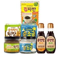 가격과 리뷰가 제일 좋은 아이템, 이게 왜 좋은지 리뷰보고 알았어요 아이배냇세트, TOP 10 중에서 찾아보세요!