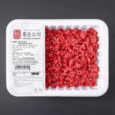 유튜브에서도 난리난 그 상품!, 가격과 리뷰가 제일 좋은 우리아이입안애한우다짐육 상품! HOT 10에서 만나보세요!