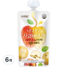 이런건 늦지 않게 구매해주세요! 루솔퓨레 왜 인기있는지 알겠어요 상품! TOP 10 중에서 선택해보세요!