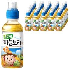 사람들이 자주 찾는 유기농하늘보리, TOP 10 중에서 인기있는 상품을 확인하세요!