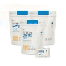 후기 보니 요녀석이 가장 잘팔리네요, 가성비 좋다고 소문났어요 큐브데이육수팩 상품! HOT 10에서 최고의 선택을 해보세요!