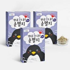 이런건 늦지 않게 구매해주세요! 바다모음순멸치 왜 인기있는지 알겠어요 상품! TOP 10 중에서 선택해보세요!