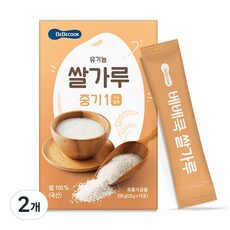 유튜브에서도 난리난 그 상품!, 가격과 리뷰가 제일 좋은 중기쌀가루1단계 상품! HOT 10에서 만나보세요!