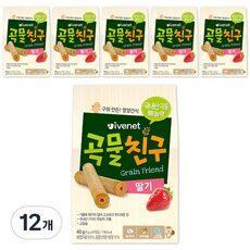 후기 보니 요녀석이 가장 잘팔리네요, 가성비 좋다고 소문났어요 아이배냇곡물친구 상품! HOT 10에서 최고의 선택을 해보세요!