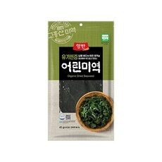 리뷰를 보니 너무 착한, 사람들이 찾는덴 이유가 있었네요 우리애들어린미역 상품! HOT 10에서 확인하세요!