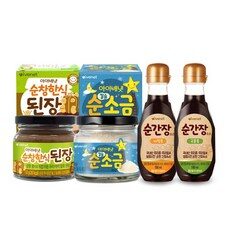 요즘 제일 잘팔리는 아이배냇양념세트 아이템, HOT 10 중에서 한 번 살펴보세요!
