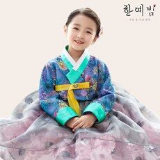 후기를 보니 더 맘에 들어요, 요즘 사람들이 자주 찾는 한예빔을 HOT 10에서 만나보세요!