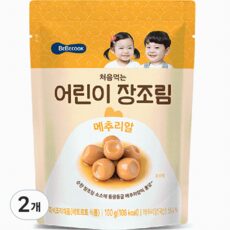 이런건 늦지 않게 구매해주세요! 엘빈즈장조림 왜 인기있는지 알겠어요 상품! TOP 10 중에서 선택해보세요!