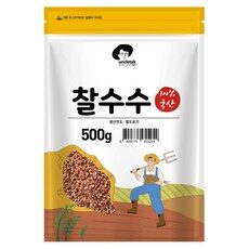 사람들이 자주 찾는 이유식수수, TOP 10 중에서 인기있는 상품을 확인하세요!