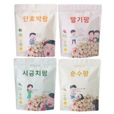 후기 보니 요녀석이 가장 잘팔리네요, 가성비 좋다고 소문났어요 올바름 상품! TOP 10에서 최고의 선택을 해보세요!