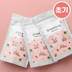 너무 인기가 좋아서 소개해요, 실제 후기도 평이 좋네요 초기이유식키트 상품! HOT 10에서 최고의 선택을 해보세요!