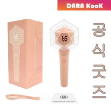 요즘 제일 잘팔리는 또르봉봉 아이템, TOP 10 중에서 한 번 살펴보세요!