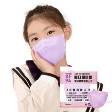 후기보고 꼼꼼히 선별한 아이템kf94마스크소형, 이렇게 좋은건 저만 알수 없죠 kf94마스크소형을 HOT 10 중에서 찾아보세요!
