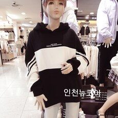 요즘 사람들이 추천하는 더데이걸즈, HOT 10 아이템 중에서 고르세요!