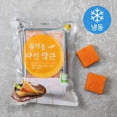 요즘 사람들이 추천하는 다진당근, HOT 10 아이템 중에서 고르세요!