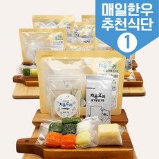 리뷰를 보니 너무 착한, 사람들이 찾는덴 이유가 있었네요 처음요리 상품! HOT 10에서 확인하세요!