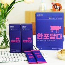 소비자가 직접 선택한 제품, TOP 10 중에서 품절되기 전에 서두르세요 이유식소고기가루를 만나보세요!