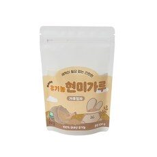 SNS에서도 난리난 그 상품!, 요즘 제일 잘팔리는 아이보리현미가루를 HOT 10 중에서 확인하세요!