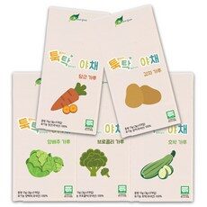 써보고 평이 가장 좋았던 상품, 사용 만족도가 높았던 이유식분말 중에서 선택한 제품!