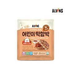 후기 보니 요녀석이 가장 잘팔리네요, 가성비 좋다고 소문났어요 엘빈즈떡함박 상품! TOP 10에서 최고의 선택을 해보세요!