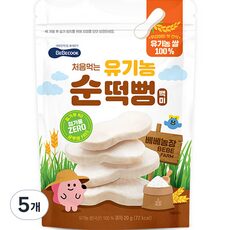사용후기가 좋았던 베베쿡떡뻥 아이템, HOT 10 상품 중에서 찾은 제품!