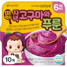 너무 인기가 좋아서 소개해요, 실제 후기도 평이 좋네요 아기고구마퓨레 상품! HOT 10에서 최고의 선택을 해보세요!