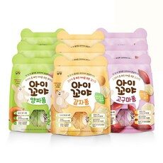 SNS에서도 난리난 그 상품!, 요즘 제일 잘팔리는 아이꼬야를 TOP 10 중에서 확인하세요!