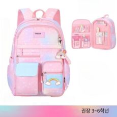 요즘 사람들이 자주찾는 클래식가벼운초등학생책가방, HOT 10 중에서 선택한 아이템!