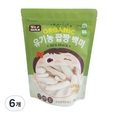후기 보니 요녀석이 가장 잘팔리네요, 가성비 좋다고 소문났어요 맘스스낵 상품! HOT 10에서 최고의 선택을 해보세요!