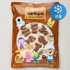 후기 보니 요녀석이 가장 잘팔리네요, 가성비 좋다고 소문났어요 아기식단 상품! HOT 10에서 최고의 선택을 해보세요!